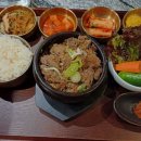 우뜨커피