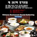 취화헌 이미지