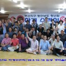 갯마을민박 이미지