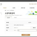 꿈꾸는 평창동 작은도서관 이미지