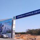 경서빌딩 이미지