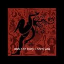 잔나비, 이선희 이미지