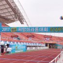 단원구청 삼거리 5 이미지