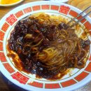 구병원 | 대구 감삼동 구병원 근처 중국집 청해해룡궁 방문 후기