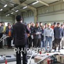 용접기초 교육과정 이미지