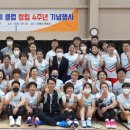 둔배미체육관 이미지