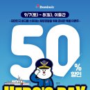 해양경찰로-L 이미지