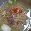 평양냉면 - 목포시 산정로152번길 12 | 평양냉면