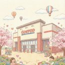 (주)이마트 가든5점 | 2026년 2월 설날 대형마트 휴무일 총정리 이마트/롯데마트/홈플러스/코스트코