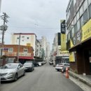 청하약국 이미지