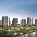 DL P.T 경향신문