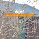 제주 삼달가옥 감성숙소 이미지