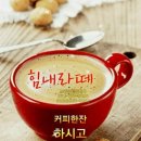 시크릿공인중개사사무소 이미지