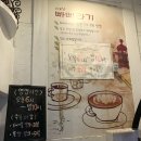 신제주빠빠라기 | 제주 빙수 카페 현지인 맛집 맛있어서 연속 두번 간 빠빠라기 신제주점 내돈내산 찐 후기 강추