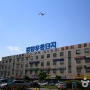 중앙유통단지 이미지