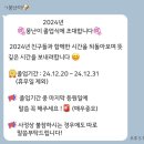뭉난이 네이버블로그