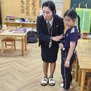 숲은성유치원 이미지