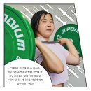 근육돼짐 이미지