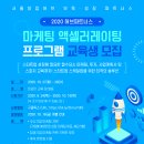 와이즈파트너스 이미지