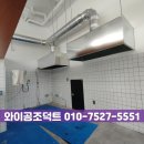 한식배달전문점 네이버블로그