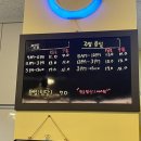 경희대스크린골프 이미지