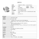 (주)윌앤비전 이미지