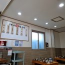 김필남칼국수 이미지
