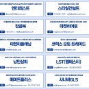 엠지물류 이미지