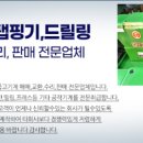한재상사