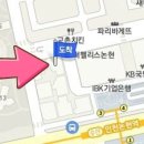 조수신소아청소년과의원 이미지