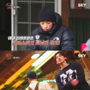 (주)스카이비 네이버블로그