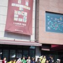 토요미술 이미지