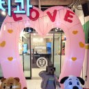 마포 상암 어린왕자치과 영유아구강검진 후기