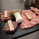 강남식육식당 이미지