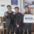 둔내면행정복지센터 이미지