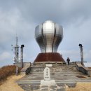 구봉산전망대 Daum카페