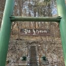 가리온카페 이미지