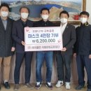 사단법인국제문화교류재단 이미지