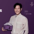 이정재한의원 이미지