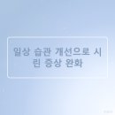 중랑퍼스트치과의원 이미지