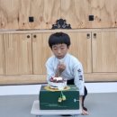 유동역검도관 이미지