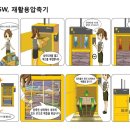 광림모텔 이미지