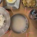 고기반햄반김치찌개&김치찜 - 성동구 장터길 21-1 | [서울 강북]고기반햄반김치찌개&김치찜 수유본점 | 수유 김치찌개 맛집 솔직후기