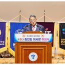 학교법인)동의병원 네이버블로그