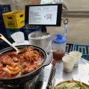 전남친등갈비 | [평택] 매운게 땡길땐 평택역 닭발 맛집 추천 "묵자주막" 후기