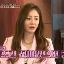 스타분식 이미지