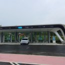 미래충전소 이미지