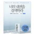 매일여인숙 이미지