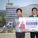 가화만사성 이미지