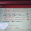 JK모터스 이미지